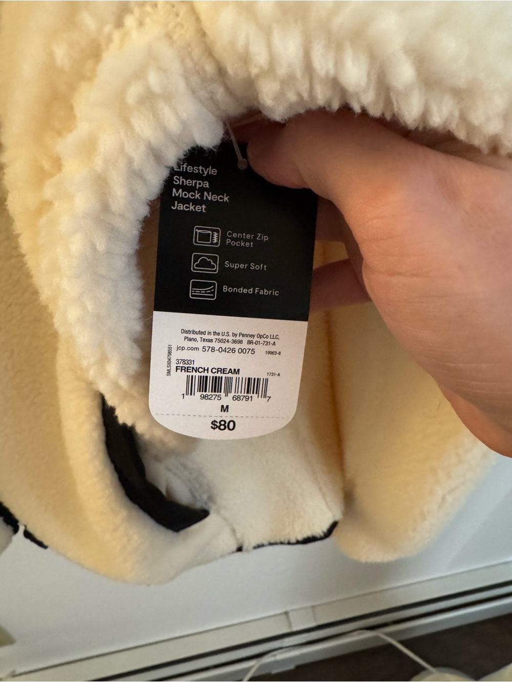 Xersion Cream Sherpa Jacket with Black Trim - Picture 4 of 8